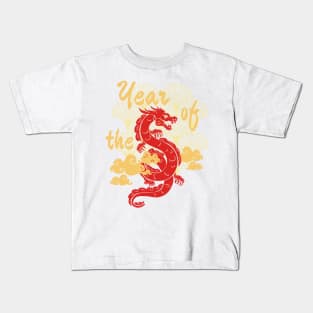 Year of the Dragon Kids T-Shirt